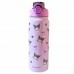 GARRAFA GALAXY KUROMI 650ML # 10073505