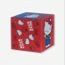 PORTA TRECO CUBO HELLO KITTY # 10083117